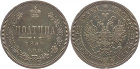 Russia Poltina 1859 СПБ ФБ
Bit# 97 R; Silver 10,38g.