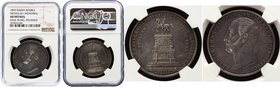 Russia 1 Rouble 1859 Opening of the Nicholas I Monument
Bit# 567; 1,5 Rouble by Petrov, Silver, AUNC. Beautiful violet patina. NGC AU Details - edge ...
