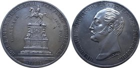 Russia 1 Rouble 1859 Opening of the Nicholas I Monument R
Bit# 566 (R), relief strike, not common; Silver, AU-UNC.