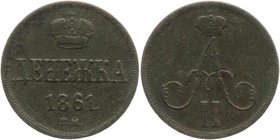 Russia Denezhka 1861 ВМ RARE
Bit# 492 ;1 Roubles Ilyin; Copper 2,46g.; Отличный прочекан и центровка изображения....