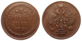Russia 3 Kopeks 1861 EM
Bit# 325; VF/XF