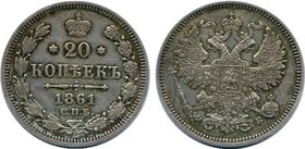 Russia 20 Kopeks 1861 СПБ ФБ
Bit# 173; Silver, UNC.