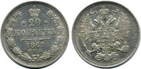 Russia 20 Kopeks 1861 СПБ
Bit# 288; Silverp; UNC.
