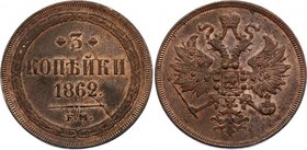 Russia 3 Kopeks 1862 EM UNC
Bit# 326; Lustrous Red Copper, UNC. Very rare quality! See the details!