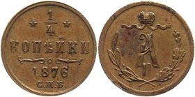 Russia 1/4 Kopek 1876 СПБ
Bit# 559; Copper 0,88g.; Rare in this grade.