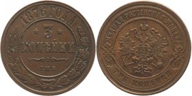 Russia 3 Kopeks 1876 СПБ
Bit# 515; Copper 9,66g.