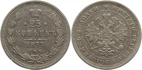 Russia 25 Kopeks 1877 СПБ HI
Bit# 154 ; Silver 5,08g.