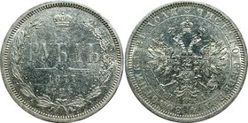 Russia 1 Rouble 1877 СПБ HI
Bit# 90; Silver; Edge inscription; Luster; AU