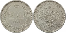 Russia 1 Rouble 1878 СПБ НФ AUNC
Bit# 92; 1,5 Roubles Petrov; Silver 20,83g.; Attractive collectible sample; Rare im this grade
