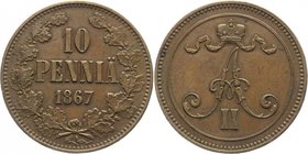 Russia - Finland 10 Pennia 1867
Bit# 653; Conros# 487/3; Copper 2,77g.; Rare in this grade.