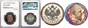 Russia 1 Rouble 1887 АГ NGC PF60 CAMEO
Bit# 61; "Portrait with latge head"; Silver, rare! Stunning patina! Scarce details. Very rare coin in proof! N...