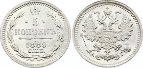 Russia 5 Kopeks 1889 СПБ АГ
Bit# 149; Silver 0.89g; UNC