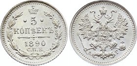 Russia 5 Kopeks 1890 СПБ АГ
Bit# 136; Silver 0.89g; UNC