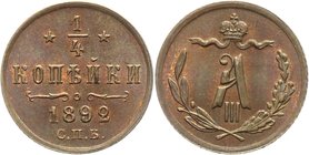 Russia 1/4 Kopek 1892 СПБ UNC
Bit# 215; Conros 243/41; Copper 0,76g.