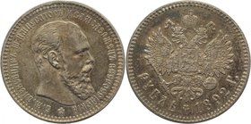 Russia 1 Rouble 1892 АГ
Bit# 76; Silver 19,98g.