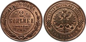 Russia 2 Kopeks 1894 СПБ UNC
Bit# 176; Lustrous Red Copper, UNC. Very rare quality!