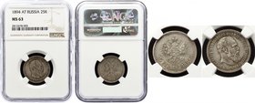 Russia 25 Kopeks 1894 АГ NGC MS 63
Bit# 97; Silver; Монета из старинной коллекции с глубокой кабинетной патиной. Высочайшая и чрезвычайно редкая степ...