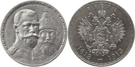 Russia 1 Rouble 1913 BC 300 Years of Romanov's Dinasty
Bit# 336; Silver 20,02g.; AUNC
