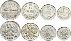 Russia Lot of 4 Coins 1914
5 10 15 20 Kopeks 1914 СПБ ВС; Silver; BUNC