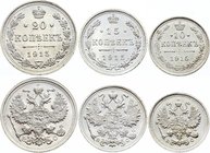 Russia Lot of 3 Coins 1915
10 15 20 Kopeks 1915; Silver; BUNC