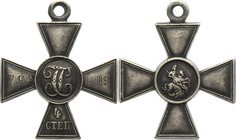 Russia Cross of Saint George - 4-th Class with Interesting History
Silver 10,89g.; № 793919 is awarded YAKUSHEV Dmitry Fedorovich — 145 infantry Novo...