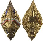 Russia Badge Honourable Radist of Russia 1993
Bronze; Enamelled