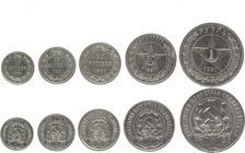 Russia - USSR Coins set 1921 Rare
Y# 80-81-82-83-84, Silver; 10-15-20 Kopeks Keys Dates