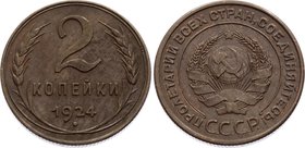 Russia - USSR 2 Kopeks 1924
Y# 77; Copper 6.60g