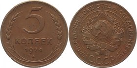 Russia - USSR 5 Kopeks 1924 Flat Globe
Fed# 5; Copper 16,37g.; Rare in this grade.