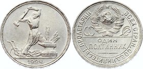 Russia - USSR Poltinnik 1924 ПЛ
Y# 89.1; Silver 9.90g; UNC