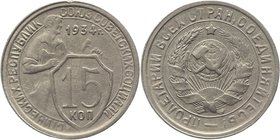Russia - USSR 15 Kopeks 1934 Rare
Y# 96; Copper-Nickel 2,65g.