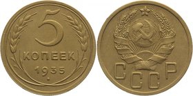Russia - USSR 5 Kopeks 1935 New Type
Y# 101; Aluminium-Bronze 5,00g.; Rare