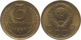 Russia - USSR 2 Kopeks 1940 UNC
Y# 106; Aluminium-bronze 1,95g.