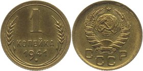 Russia - USSR 1 Kopek 1941
Y# 105; Aluminium-Bronze 1,02g.; Rare