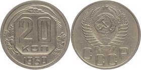 Russia - USSR 20 Kopeks 1950
Y# 118; Copper-Nickel 3,55g.