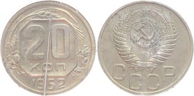 Russia - USSR 20 Kopeks 1952 RRRR Essai Proba in Aluminium
Ushakov-Fedorin 524 R2; Aluminium 1,12g.; clearing of a coin on mint.