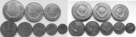 Russia - USSR Lot of Probe Coins 1956
Extremely rare full set of 1956 probe coins.