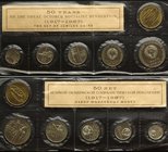 Russia - USSR Coin Set 1967 ЛМД
10 15 20 50 Kopeks 1 Rouble 1967 ЛМД; 50 Years of the Great October Revolution; BUNC