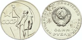 Russia - USSR 1 Rouble 1967
Y# 140.1; Prooflike; Leningrad Mint; October Revolution; UNC