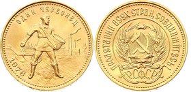 Russia - USSR 1 Chervonets 1976
Y# 85; Gold (.900) 8.60 g; UNC.