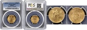Russia - USSR 1 Chervonets 1976 PCGS MS 67
Y# 85; Gold (.900) 8.60 g; UNC.