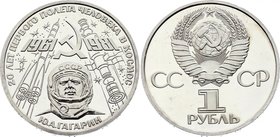 Russia - USSR 1 Rouble 1981
Y# 188.1; Proof; Leningrad Mint; Gagarins Spaceflight