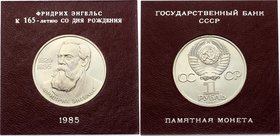 Russia - USSR 1 Rouble 1985
Y# 200.1; Proof; 165th Anniversary of the Birth of Friedrich Engels