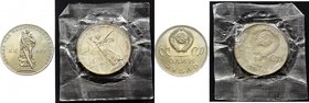 Russia - USSR Lot of 2 Coins
1 Rouble 1965, 1975 - (In Bank Package)