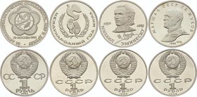 Russia - USSR Lot of 4 Coins
1 Rouble 1985, 1986, 1989, 1990; Proof