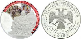 Russia 25 Roubles 2015
CBR# 5115-0110; Silver (.925) 169g 60mm Proof; Creative Works of Michelangelo Bounarroti; Mint. 1,000; With Certificate