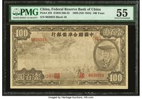 China Federal Reserve Bank of China 100 Yuan 1938 (ND 1944) Pick J59 PMG About Uncirculated 55. 

HID09801242017