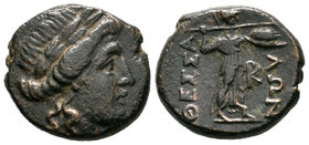 Tesalia. Larissa Phrikonis. AE 22. 196-146 a.C. (Gc-2237). Rev.: Atenea a derecha con jabalina. Ae. 8,41 g. MBC+. Est...30,00.