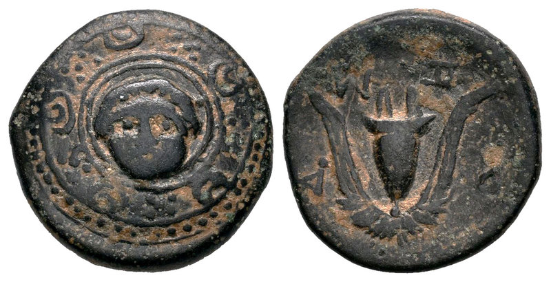 Imperio Macedonio. Interregno. AE 16. 288-277 d.C. (Gc-6781). Ae. 3,64 g. MBC. E...