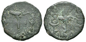 Acci. Semis. 27 a.C.-14 d.C. Guadix (Granada). (Acip-3002). (Abh-35). Anv.:  Águila a derecha entre insignias, en medio I, debajo (C I G A C). Rev.:  ...